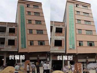 开封郊区倾斜纠正