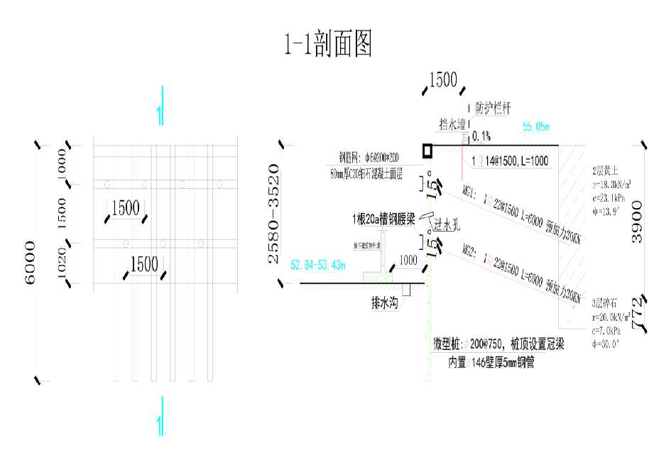 开封郊区工程设计