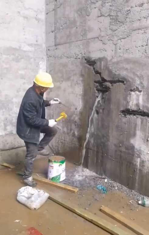开封郊区渗漏修缮